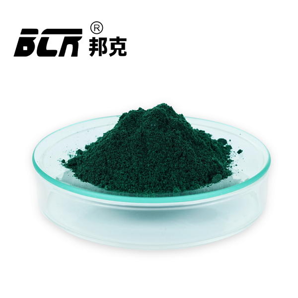 草酸铬（乙二酸铬）