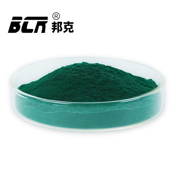 碱式硫酸铬（铬粉）