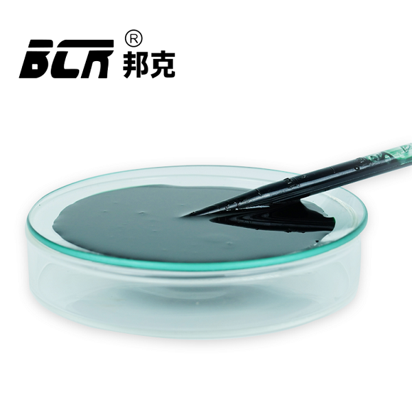 丙酸铬（初油酸铬）