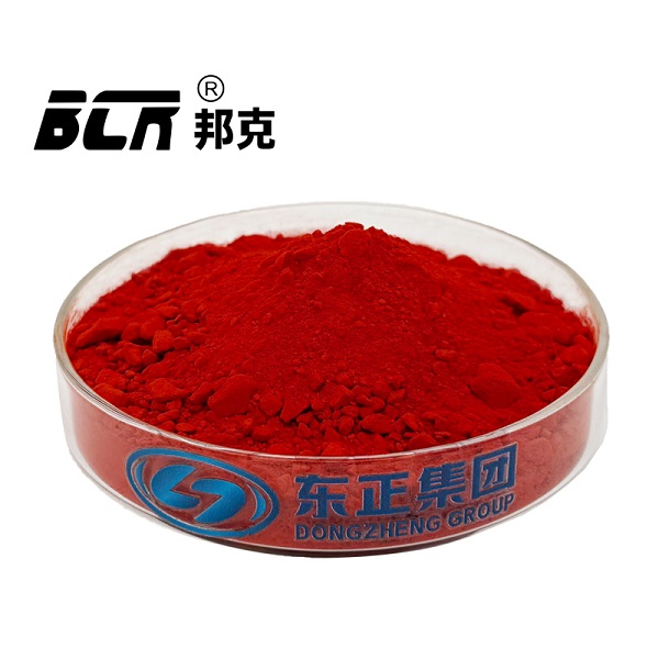 乙酰丙酮铁（2,4-戊二酮酸铁）