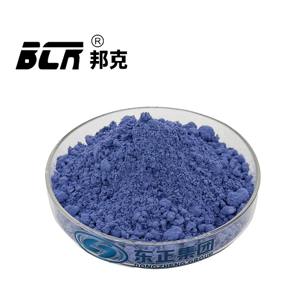 乙酰丙酮铜（2,4-戊二酮酸铜）