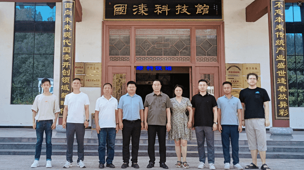 陕西物流集团陕南投资发展有限公司来访东正集团考察交流 携手探